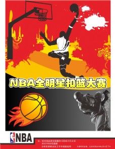 盖帽王能