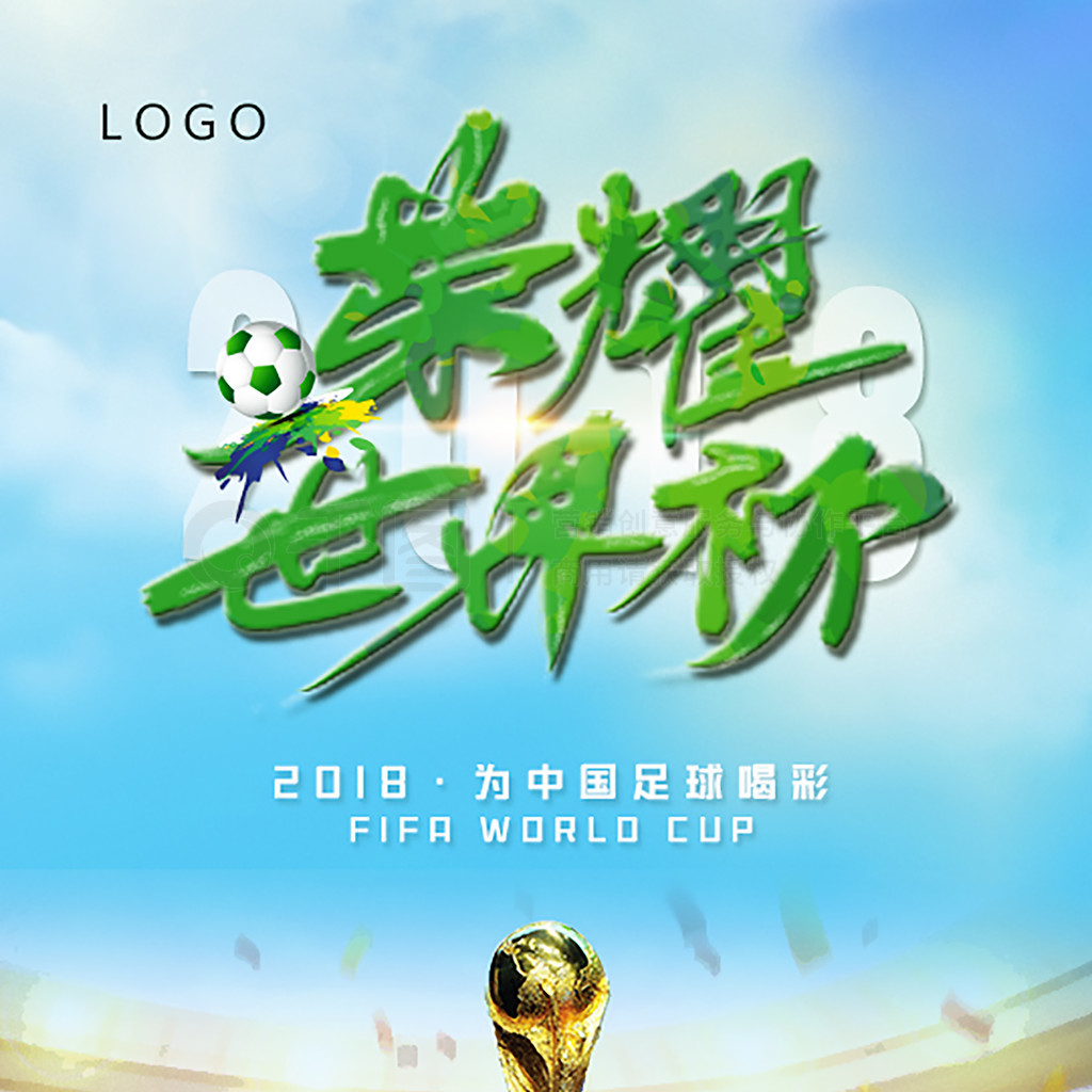 使得整体