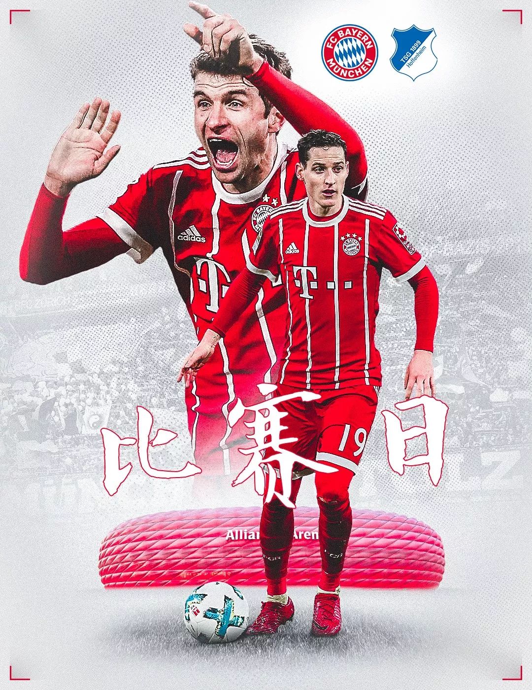 电影
